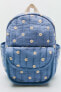 Daisy backpack
