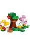 Фото #2 товара ® Super Mario™ Yoshi’s Egg Ormanı Macera Seti 71428 - 6 Yaş+ İçin Yapım Seti (107 Parça)