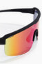 Фото #3 товара Спортивные очки для солнца H&M Sunny Sports