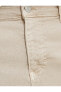 Фото #9 товара Брюки Koton с карманами, пуговицами и деталями шва