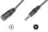 Фото #3 товара DIGITUS Audio Extension Cable - Stereo - 3.5mm - Male - 3.5mm - Female - 2.5 m - Black