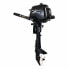 PULSAR Parsun 4 Stroke Manual/Short 2.6HP Motor