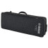 Фото #1 товара Yamaha YC61 Softbag