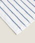 Cotton bath towel with contrast stripes