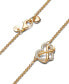 ფოტო #3 პროდუქტის Sparkling Infinity Heart Collier Necklace