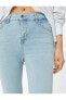 Dar Kesim Yüksek Bel Kot Pantolon Esnek Cepli Pamuklu - Carmen Skinny Jeans