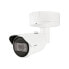 Фото #1 товара Hanwha Techwin Hanwha XNO-9083R - IP security camera - Indoor & outdoor - Wired - 120 dB - Ceiling/wall - White