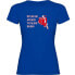 ფოტო #2 პროდუქტის KRUSKIS Never Be Afraid short sleeve T-shirt