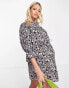 Фото #6 товара ASOS DESIGN Maternity nursing drawstring waist mini dress in purple ditsy print