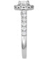 Фото #6 товара Diamond Princess Halo Bridal Set (2 ct. t.w.) in 18k White Gold