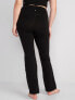 Extra High-Waisted PowerChill Slim Boot-Cut Pants