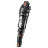 Фото #2 товара ROCKSHOX SIDLuxe Ultimate 2P Remote OutPul Std/StdA1 SantaCruzBlur4 XC 2022+ shock absorber