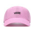 Фото #2 товара VANS High Back Cap