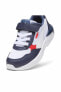 Фото #16 товара Çocuk Ayakkabı X-ray Speed Çocuk Sneaker Ayakkabı 385525-20 Çok Renkli