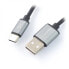 Фото #1 товара USB A - USB C cable 1,8m Kruger&Matz Basic