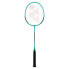 Фото #1 товара Ракетка для большого тенниса Yonex B4000 U4