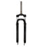 MVTEK M-25 Disc 25.4 mm MTB fork