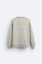 Striped jacquard sweater