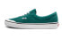 Фото #2 товара Кроссовки Vans Era Tc VN0A4BTPVYK