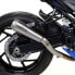 Фото #1 товара ARROW Pro-Race Nichrom Dark Suzuki GSX-S 750 ´17-20 Muffler