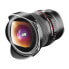 ფოტო #1 პროდუქტის SAMYANG MF 2.8/12 Fish-Eye Sony