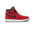 Фото #2 товара Кроссовки Nike Air Jordan 1 High Zoom Air CMFT Red Suede (Красный)