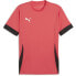 ფოტო #1 პროდუქტის PUMA SELECT Individual short sleeve T-shirt