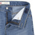 Фото #4 товара LEVI´S ® KIDS 511 Slim Fit Jeans Classics Pants