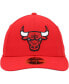 ფოტო #3 პროდუქტის Men's Red Chicago Bulls Team Low Profile 59FIFTY Fitted Hat