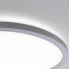 Фото #4 товара Потолочный светильник Paulmann Atria Shine XI LED