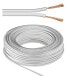 Фото #1 товара Wentronic Speaker Cable - white - OFC CU - 50 m roll - diameter 2 x 0.5 mm2 - Eca - Oxygen-Free Copper (OFC) - 50 m - White