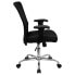 Фото #1 товара Mid-Back Black Mesh Contemporary Swivel Task Chair With Chrome Base And Adjustable Arms