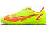 Фото #1 товара Кроссовки Nike Vapor 14 14 Club TF CV0985-760