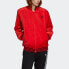 Фото #2 товара Куртка женская adidas Originals FH8560 Trendy Clothing