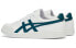 Onitsuka Tiger Advanti 1183A506-106 Sneakers