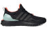 Adidas Ultraboost Guard FW7759 Running Shoes