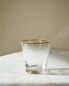 Borosilicate glass tumbler with gold rim