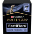 Фото #1 товара Пищевая добавка Purina Pro Plan FortiFlora 30 x 1 g
