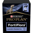 Пищевые добавки для собак Purina Pro Plan FortiFlora 30 х 1 г - фото #1