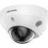 Фото #1 товара Hikvision Digital Technology DS-2CD2583G2-IS - IP security camera - Outdoor - Wired - Ceiling/wall - White - Dome