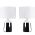 Фото #1 товара Tischlampe VENO 2-er Set