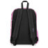 JANSPORT Cross Town 26L Backpack