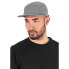 ფოტო #6 პროდუქტის FLEXFIT Classic Jockey Cap