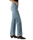 Фото #3 товара Women's Ribcage High-Rise Straight-Leg Jeans