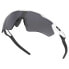 Фото #5 товара Очки OAKLEY Radar EV Path Polarized