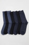Фото #2 товара Носки defacto Sustain Cotton 7-Pack Long­­­ ­Socks