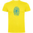 ფოტო #1 პროდუქტის KRUSKIS Skier Fingerprint short sleeve T-shirt