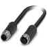 Phoenix Contact Phoenix 1454189 - 2 m - M12 - Male connector / Female connector - Black,Grey - Germany