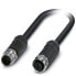 Фото #1 товара Phoenix Contact Phoenix 1454189 - 2 m - M12 - Male connector / Female connector - Black,Grey - Germany