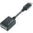 Фото #5 товара Techly IADAP-DSP-250 - 0.07 m - DisplayPort - 2 x VGA (D-Sub) - Male - Female - Straight